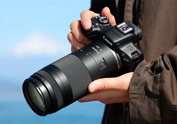 Canon RF 75-300mm f/4-5.6