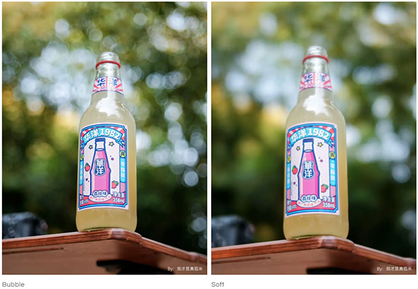 TTArtisan 35mm T2.1 Dual Bokeh Cine Lens, l'ottica a sfocato variabile